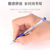 三菱U151办公签字笔财务专用学生考试0.5红蓝黑色水笔速干笔 商品缩略图2