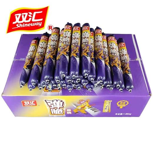 双汇弹脆火腿肠 香卤风味香肠泡面搭档即食零食小包装65g30支整箱 商品图0