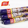 双汇弹脆火腿肠 香卤风味香肠泡面搭档即食零食小包装65g30支整箱 商品缩略图2