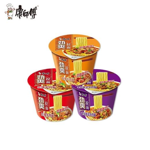 康师傅方便面泡面整箱装12桶装劲爽酸菜香辣红烧牛肉面多口味速食 商品图2