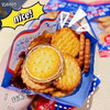 北海道饼干138g/300g零食日式小圆罐装 商品缩略图8