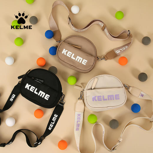 【积分商城】卡尔美运动潮流单肩包女士新款休闲斜挎包学生通勤小包 商品图0