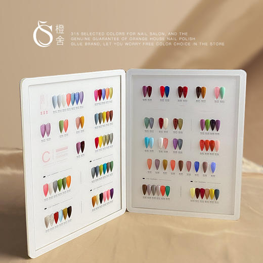 日式纯天然树脂胶315色可选 商品图3