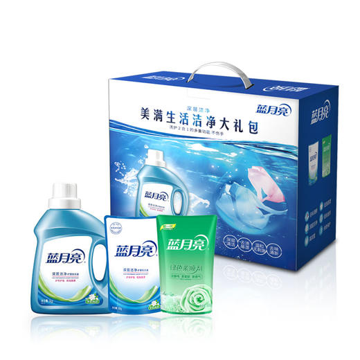 蓝月亮 美满生活洗护3件套（茉莉花香洗衣液1公斤瓶*1、茉莉花香洗衣液500克袋*1、玉玲兰柔顺剂500克袋*1）  商品图1