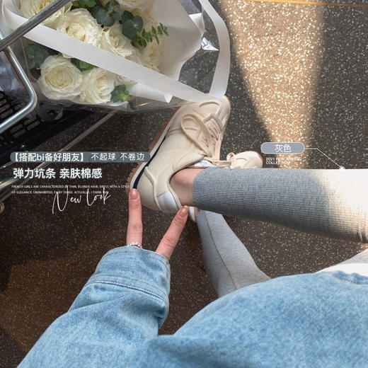 金蘑菇菇【芭比legging】卫衣大毛衣和外套的好朋友～轻松出街 商品图3