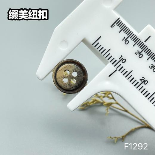 F1292(整包购买) 商品图7