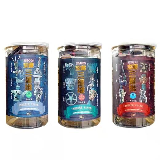 “三星堆”挖掘桶装盲盒 商品图3