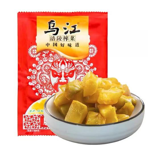 重庆特产【乌江涪陵榨菜脆口榨菜芯22g*15袋】 商品图0