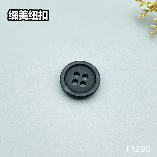 F1290(整包购买) 商品图3