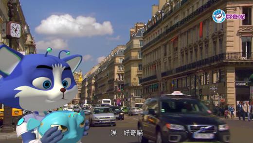 【无实物】80天环游地球 商品图1