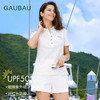 GAUBAU/戈宝红麻新款高尔夫女子运动夏显瘦休闲短袖T恤防晒polo衫 商品缩略图1