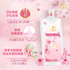 舒蕾恬美樱花香氛沐浴露600ml 商品缩略图2