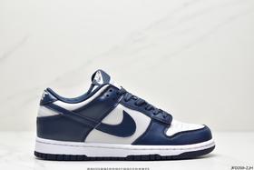 耐克Nike SB Dunk Low Pro复古低帮休闲运动滑板板鞋DD1391男女鞋