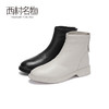 西村名物2020冬季新款平底牛皮革复古风休闲时尚短靴T20DS40691 商品缩略图0