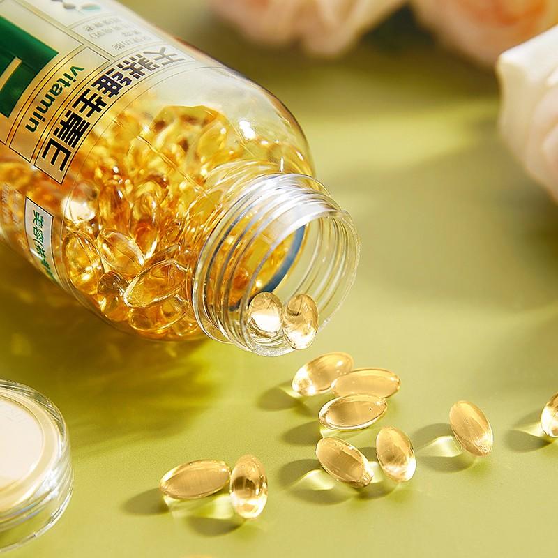 养生堂维生素e200粒软胶囊 天然维e延缓衰老 ve(祛黄褐斑)