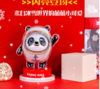 好看的品顿顿 商品缩略图0