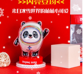 好看的品顿顿