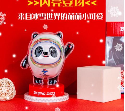 好看的品顿顿 商品图0