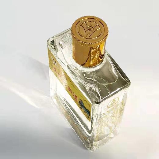 2015年老酒    五粮液股份 窖龄20年小酒版100ml*2   双瓶组合 商品图6