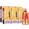 茅台集团白金原浆酒VIP鉴赏 商品缩略图1