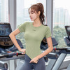 时尚气质T恤瑜伽服短袖女跑步运动健身 字母印标户外跑步健身服T恤 商品缩略图0
