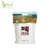 悦意有机石磨黑麦粉 2.5kg 天然有机黑麦 营养丰富 商品缩略图2