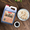 山西德盛斋 纯五谷 手工老陈醋 2.4L 商品缩略图3