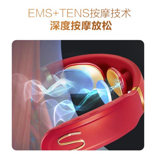 SKG K6-1(S) 尊贵款-颈椎按摩仪 商品图4