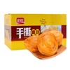 盼盼手撕面包1360g奶香味小面包软面包西式黑糖糕点零食品整箱 商品缩略图0
