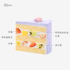 双鱼座.奶油蛋糕，可选1.5磅 商品缩略图3