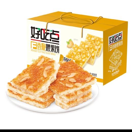 好吃点香脆腰果薄饼干整箱散装小包装健康早餐网红小零食休闲食品 商品图2
