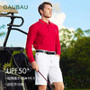 GAUBAU/戈宝红麻高尔夫秋衣服男装长袖T恤golf上衣夏季高端polo衫 商品缩略图2