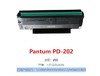 奔图（PANTUM）PD-202硒鼓 商品缩略图3