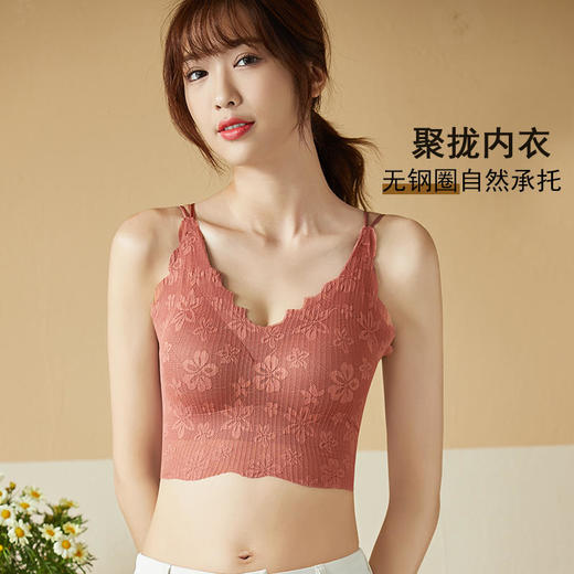 辣妹吊带蕾丝美背内衣，抹胸内搭长款打底小背心免穿文胸 FXZ1762 商品图5