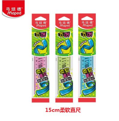 马培德波浪尺和量角器四件套 商品图10