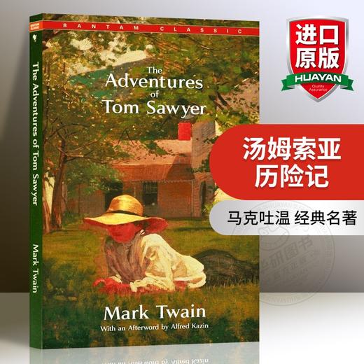 汤姆索亚历险记 英文原版小说 The Adventures of Tom Sawyer 经典名著 马克吐温 英文版进口原版英语书籍 商品图0