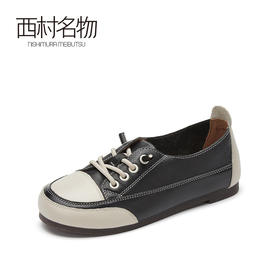 西村名物2021春季新款百搭豆豆鞋平底单鞋免系带牛皮软底鞋T21AM13181