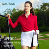 GAUBAU/戈宝红麻高尔夫女装上衣夏天防晒长袖翻领T恤户外运动球服 商品缩略图2