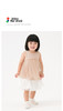 江南布衣婴童 22年春装新品  短款腰裙   YM1D00730 商品缩略图0
