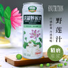 湖北洪湖 华贵洪湖野莲汁240ml*12瓶装 商品缩略图0