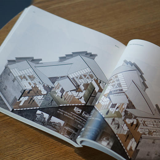 基本设计 商品图6