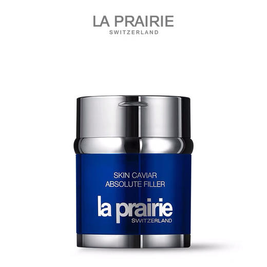 LA PRAIRIE莱珀妮鱼子精华充盈面霜 滋润保湿 紧实 商品图2