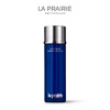【海关保税直发】LA PRAIRIE莱珀妮鱼子精华精粹露 精华水 紧致提升-150ml-会员5折 商品缩略图2