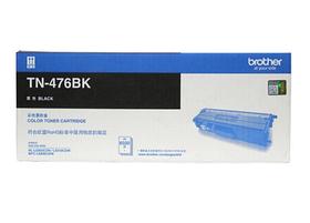 兄弟（brother）TN-476BK 黑色墨粉盒
