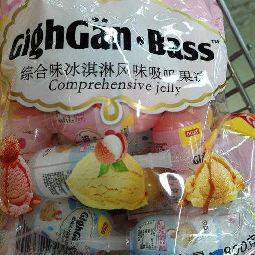 综合味冰淇淋风味吸吸果冻800g 商品图0