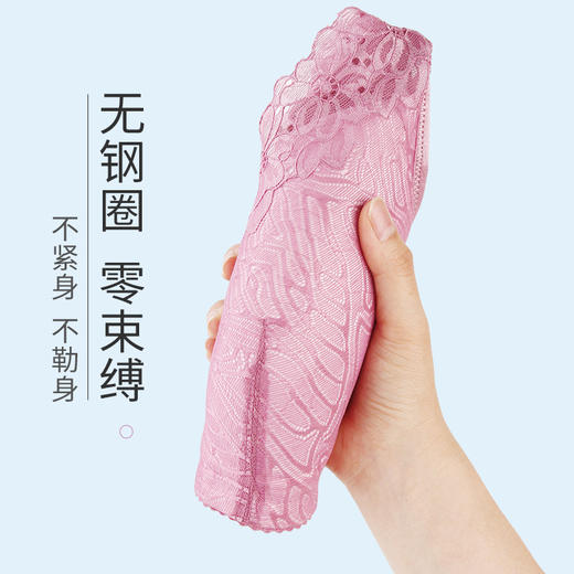 【热销爆款】蒂亿曼义乳文胸 乳腺术后专用无钢圈内衣亲肤 6026 商品图8
