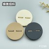 F1298 商品缩略图0