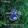采云行者胸针 商品缩略图0