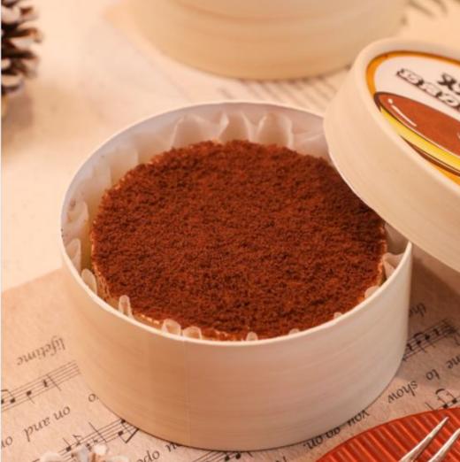 【两盒立减59元】北海道双层芝士 - 细腻丝滑，吃一口是幸福的味道~ 商品图2