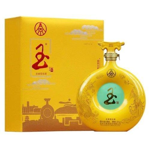 五粮液玉酒·龙凤呈祥 52度 666ml 浓香型白酒 商品图2